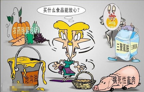 工業罐車混裝食用油 何以潛藏十九年，今日方被揭露？