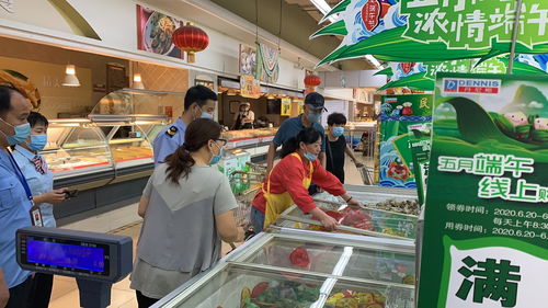 文峰區市場監督管理局開展端午節前食品安全專項檢查，筑牢節日期間食品安全防線