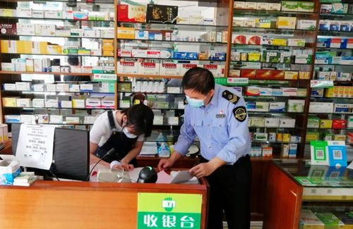 線上線下齊發力 廣州專項清理整治保健食品行業