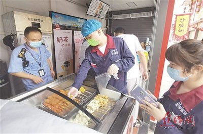 焦作日報社多媒體數字報刊平臺的食品經營規范與展望