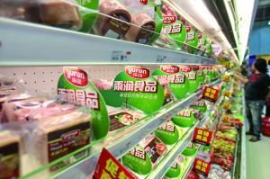 雨潤食品預虧近7億 經營方式被指不可持續