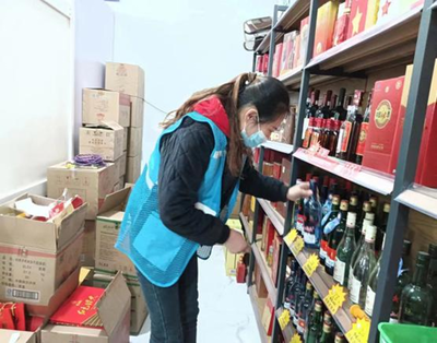 濟寧高新區接莊街道古柳社區舉辦食品安全檢查活動及會議展覽服務