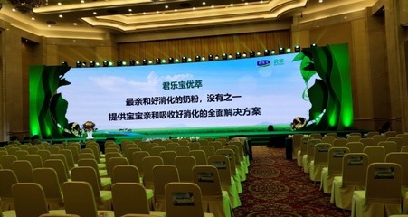 海口會議展覽服務 專業特裝搭建工廠助力您的成功