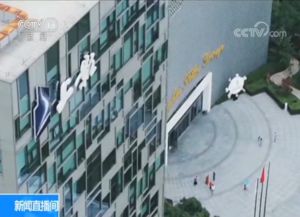 七十年光影長河 上海電影制片廠的經典之作與影業服務探索
