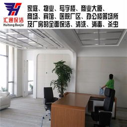 石材翻新與影業服務 煥新地面，點亮熒幕