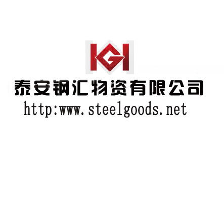 攜手共贏，共創未來——致虎門國際文具廠的誠摯合作邀請