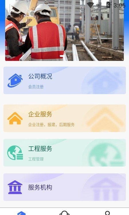 千里服務(wù) 探索這款全新安卓軟件的核心特色與使用價(jià)值